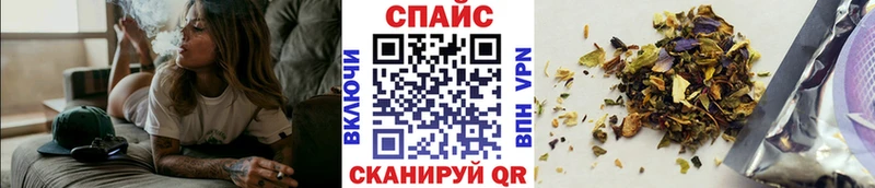 БУТИРАТ бутандиол  Купить где  Узловая 