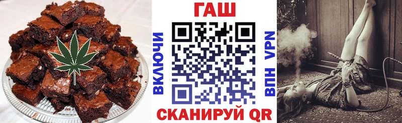 Еда ТГК конопля  Купить закладки  Узловая 