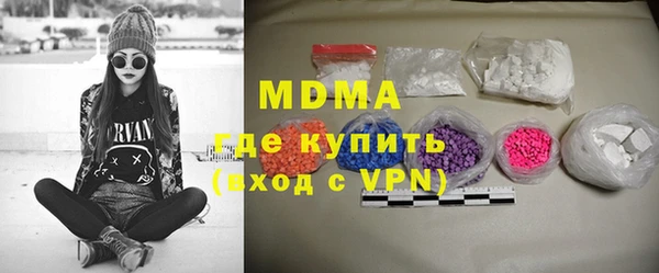 СК Аркадак