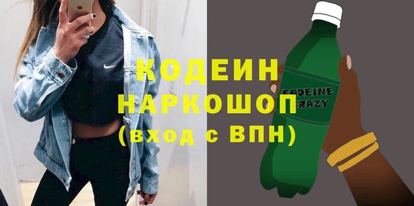 СК Аркадак