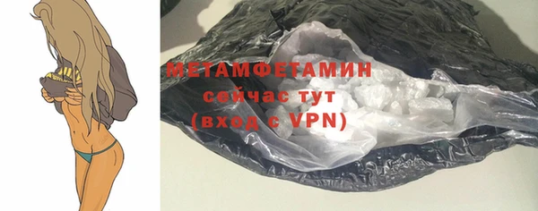 СК Аркадак