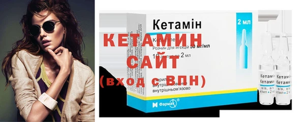 СК Аркадак