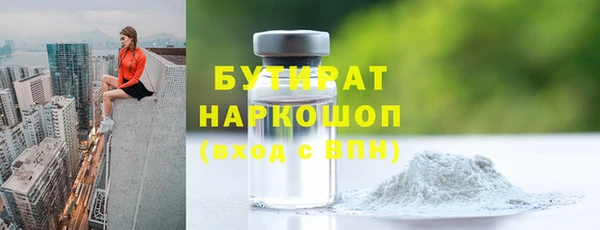 СК Аркадак