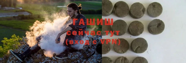 СК Аркадак