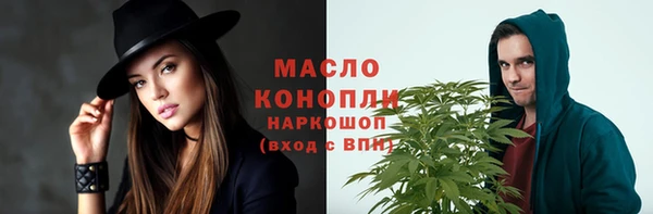 СК Аркадак