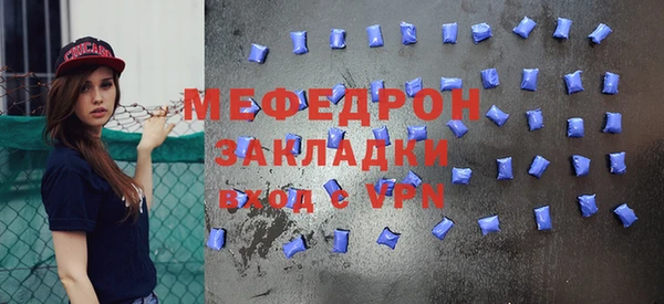 СК Аркадак