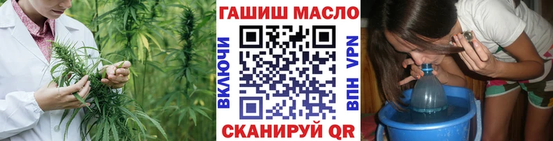 Купить  Узловая  Дистиллят ТГК вейп с тгк 