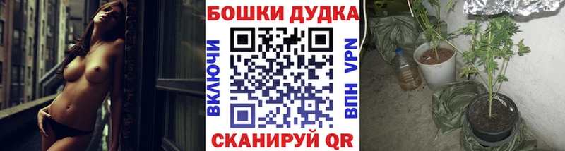 Купить где  Узловая  Канабис LSD WEED 